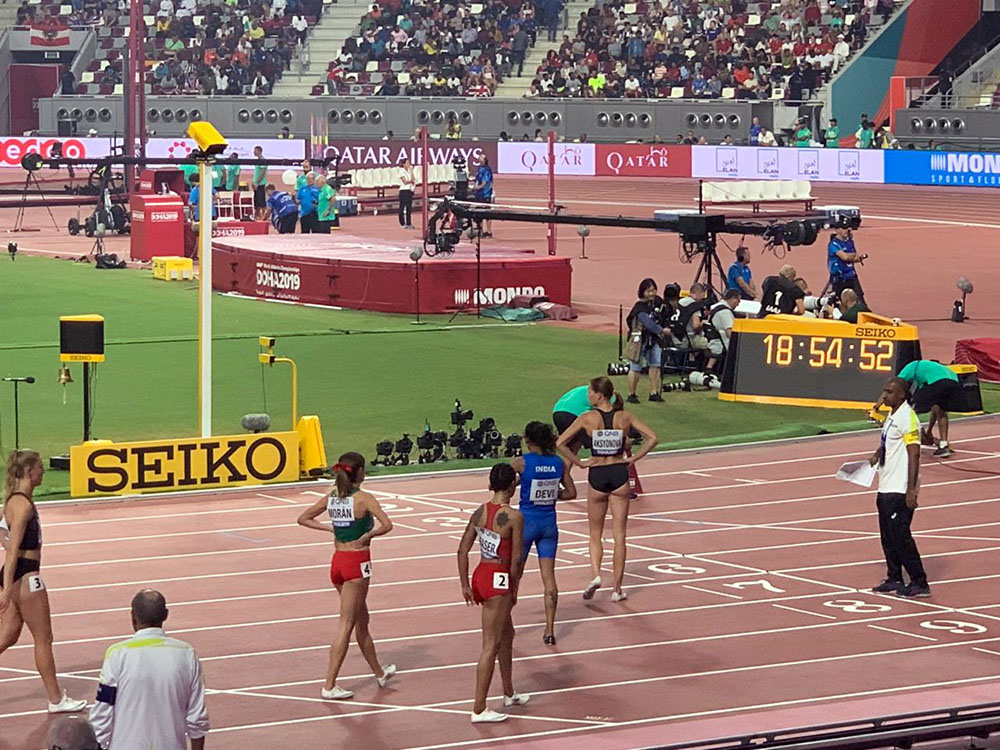 Paola Morán competencia mundial Doha, Qatar