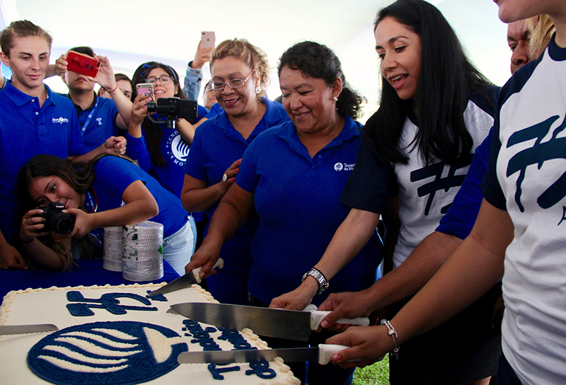 Celebramos el 75 Aniversario del Tec de Monterrey