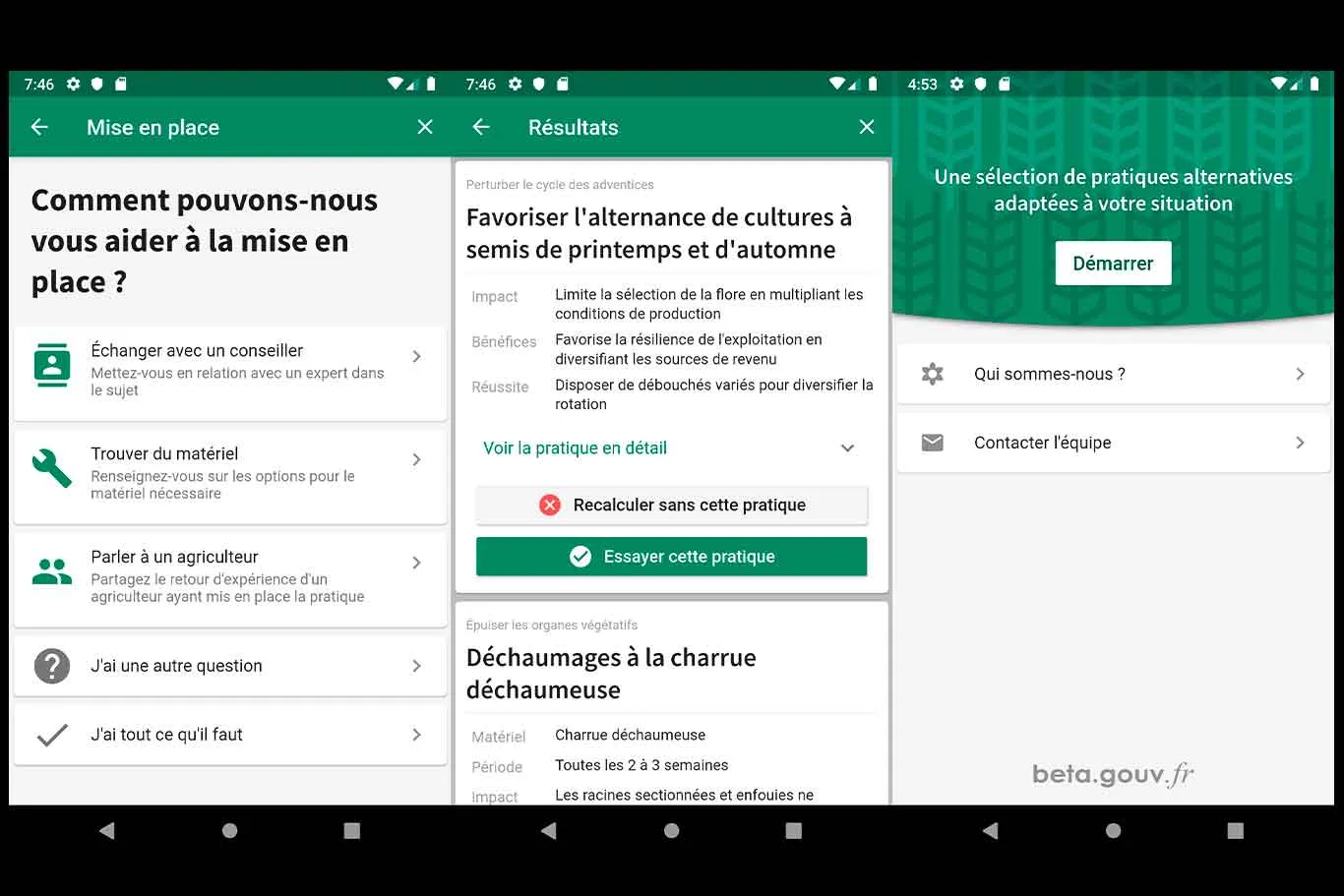 Imágenes sobre la aplicación