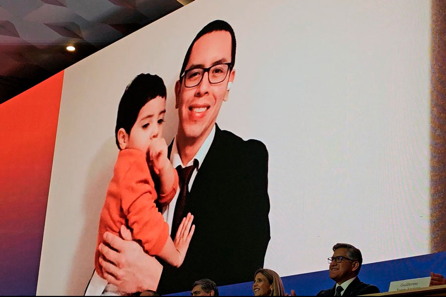 Premio Rómulo Garza