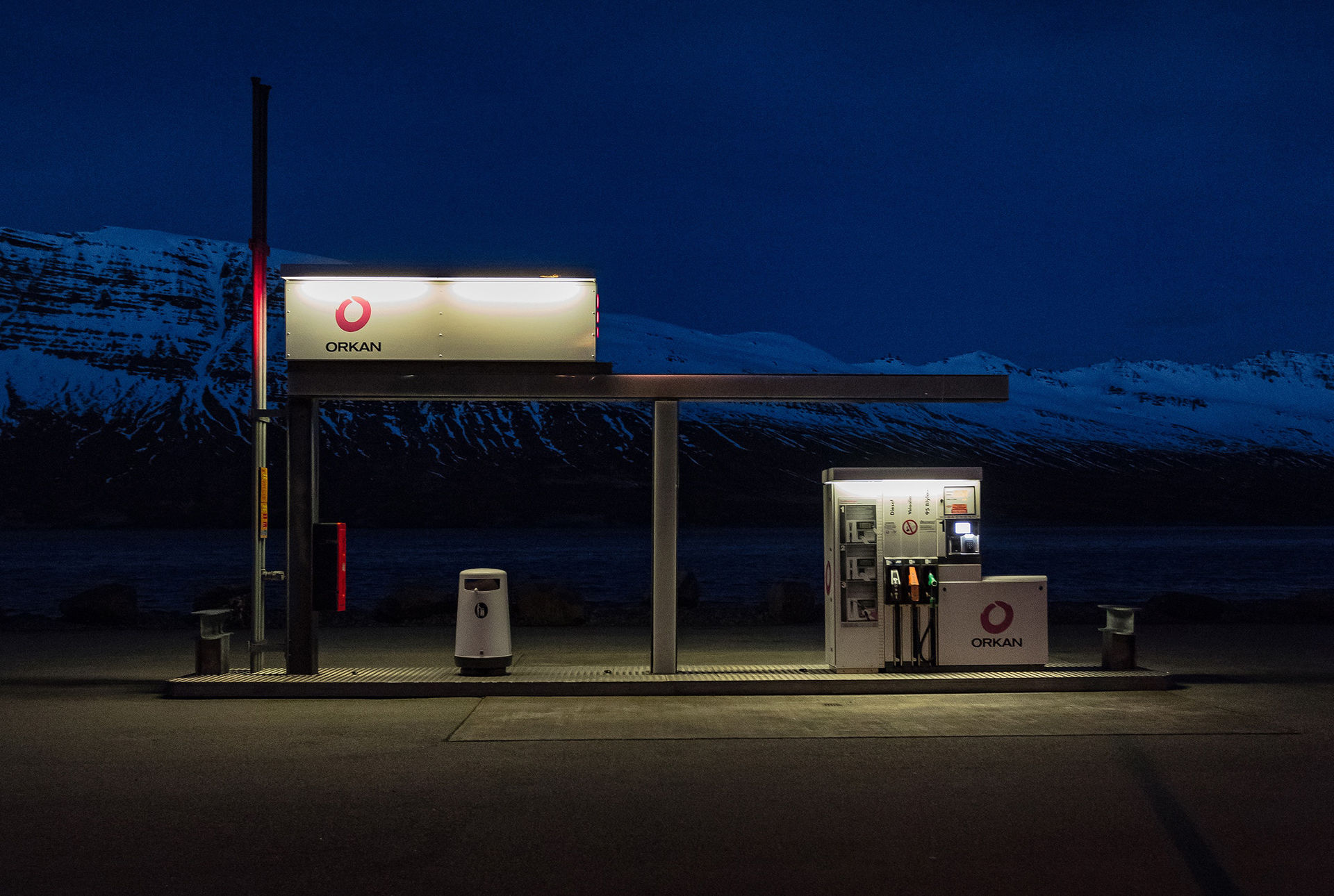 Gas station 