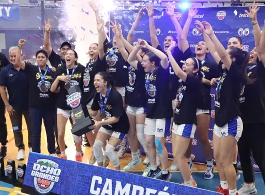 Borregos Mty ¡tricampeonas del basquetbol colegial!
