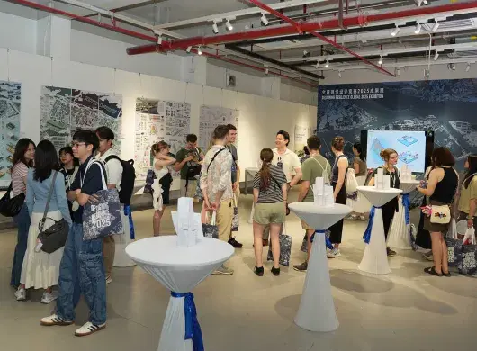 Tienen inmersión de arquitectura en China