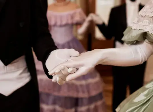 Orgullo y Prejuicio, Tec de Monterrey.