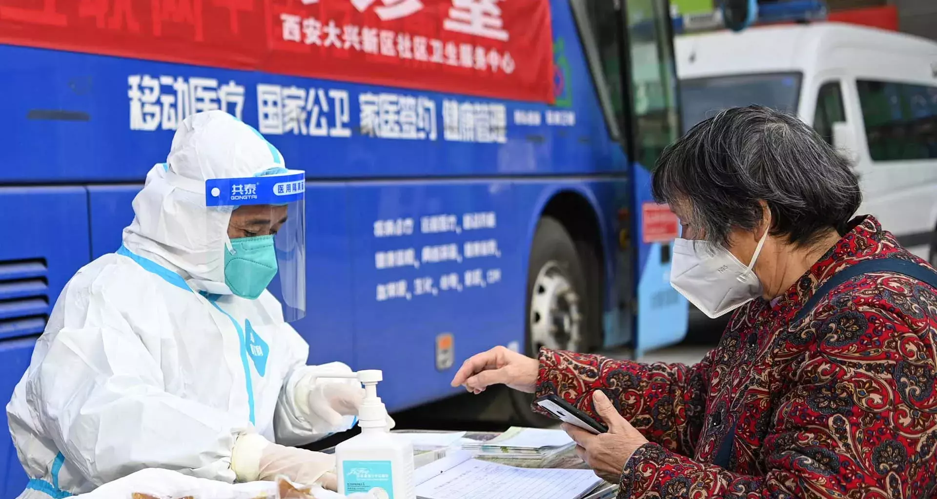 Repunte de casos en China de COVID-19