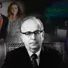Composición Premio Eugenio Garza Sada