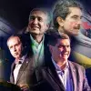 4 Rectores del Tec de Monterrey comparten su visión 