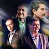 4 Rectores del Tec de Monterrey comparten su visión 