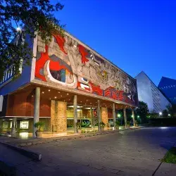 Tec de Monterrey