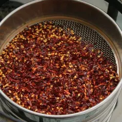 Chile seco