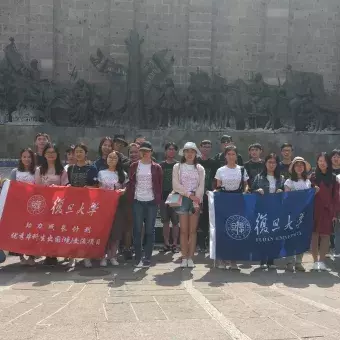 Fotogalería visita Universidad de Fudán