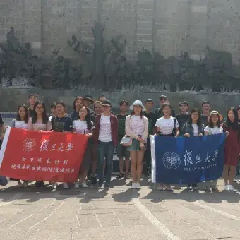 Fotogalería visita Universidad de Fudán