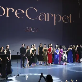Fin de MoreCarpet